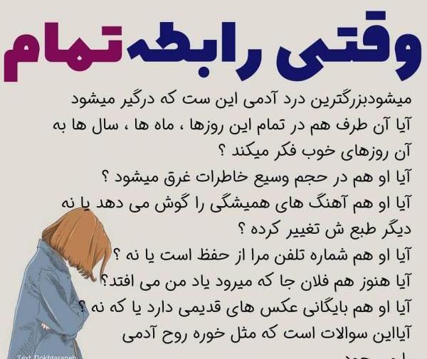 انرژی عکس شادی و خوشحالی