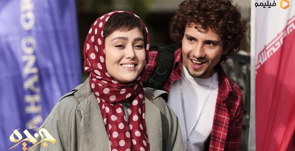 عکس های جدید شادی مختاری