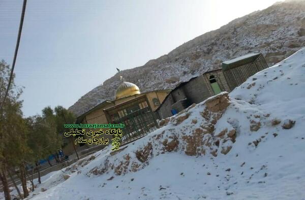 عکس برف شادی پسرانه