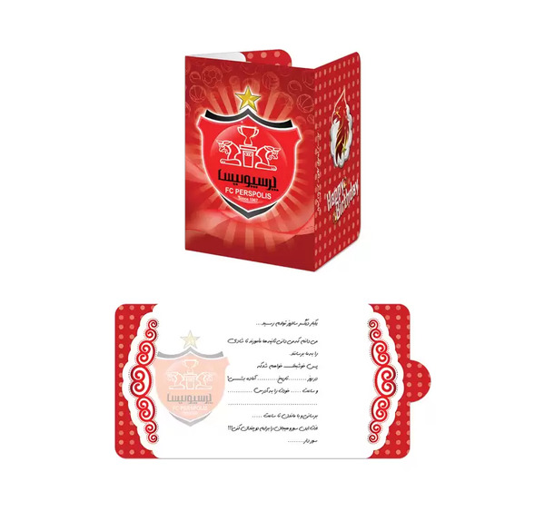 عکس برف شادی پرسپولیس