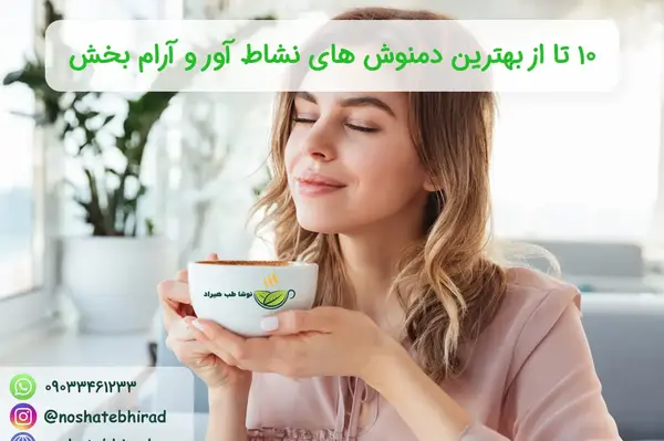 عکس های شادی اور