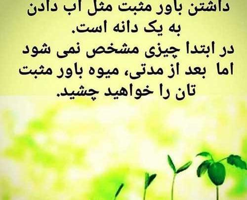 عکس های شادی اور