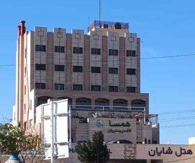 عکس استخر هتل شایان ورامین