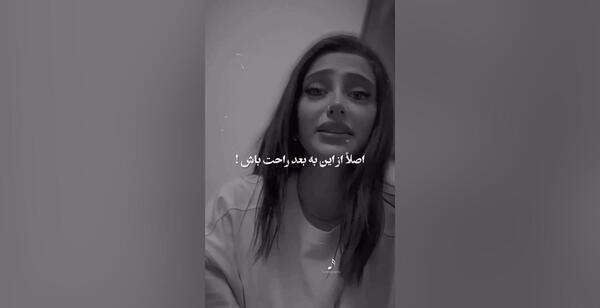 عکس خواننده شایان یو