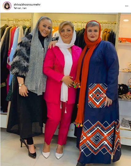 عکس بازیگر شیوا خسرومهر
