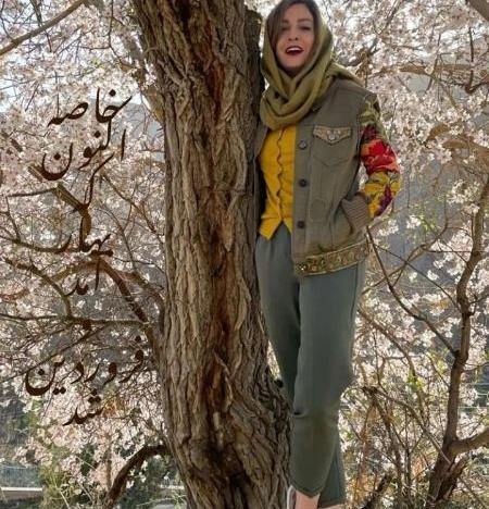 عکس جدید شقایق نوروزی