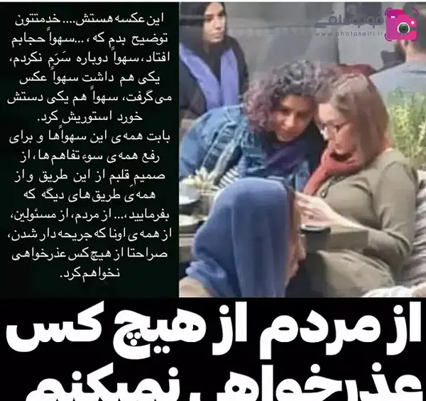 عکس بازیگر شقایق نوروزی