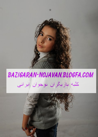 عکس بازیگر شقایق ناظری