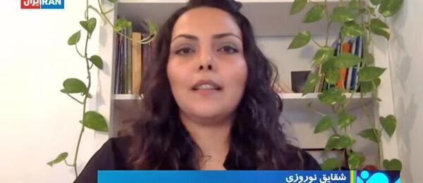 عکس های شقایق نوروزی بازیگر