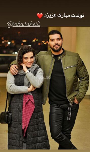 عکس سینا سهیلی و همسرش