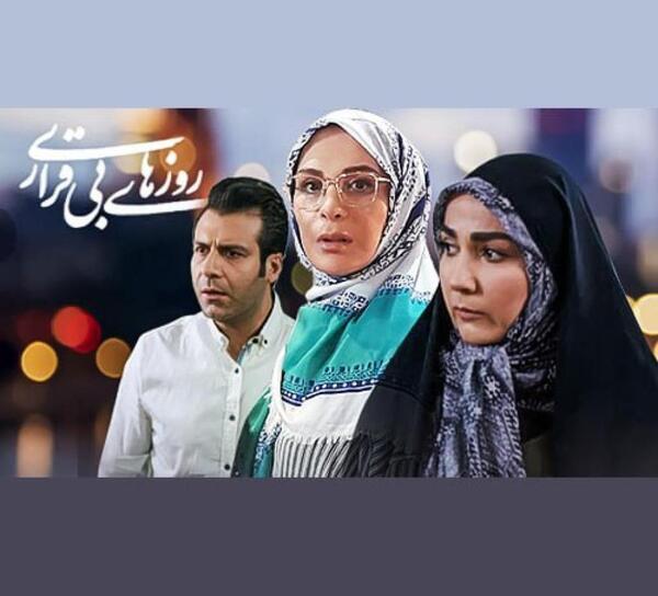 عکس سینا محمدیان