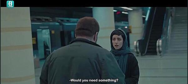 عکس سینا محمدیان