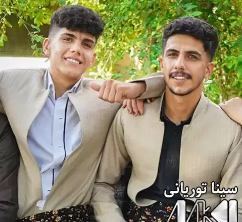 عکس سینا محمدیان