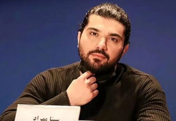 عکس های سینا مهراد با خانواده