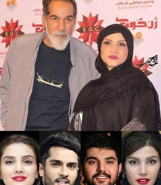 عکس های سینا مهراد با خانواده
