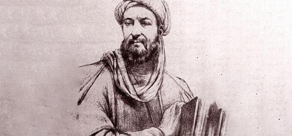 عکس ابو علی سینا واقعی