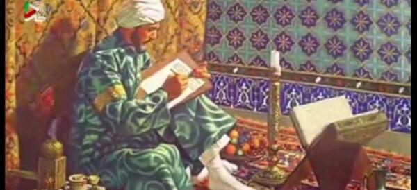 عکس ابو علی سینا واقعی