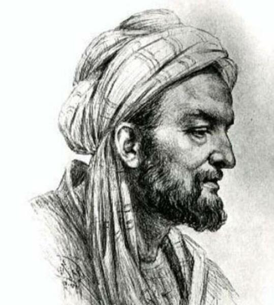 عکس ابو علی سینا واقعی
