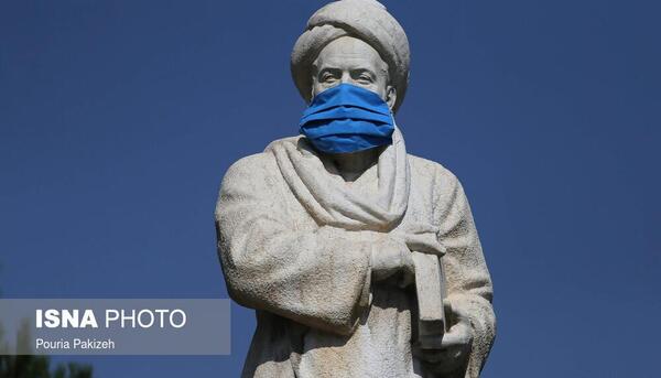 عکس ابو علی سینا واقعی