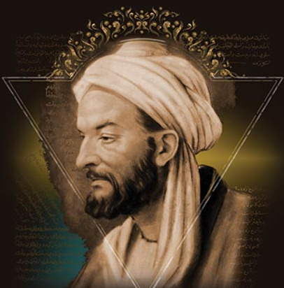 عکس ابو علی سینا واقعی