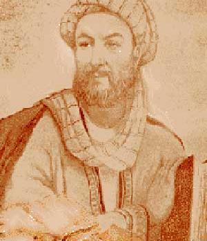 عکس عكس ابو علي سينا