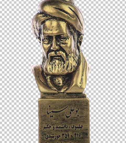 عکس عكس ابو علي سينا