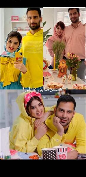 عکس سینا فرحی و عاطفه