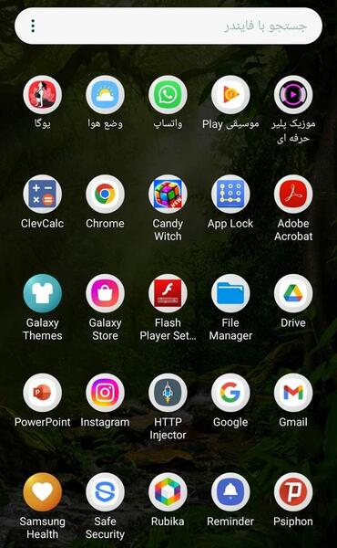 عکس عاطی و سینا فرحی