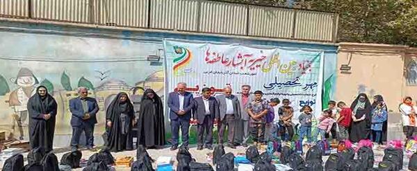 عکس عاطی و سینا فرحی