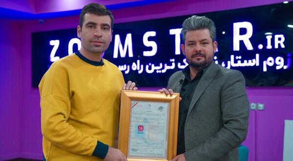 عکس عاطی و سینا فرحی