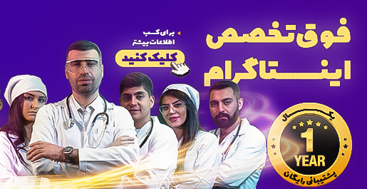 عکس عاطی و سینا فرحی