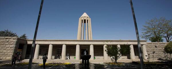 عکس آرامگاه ابو علی سینا