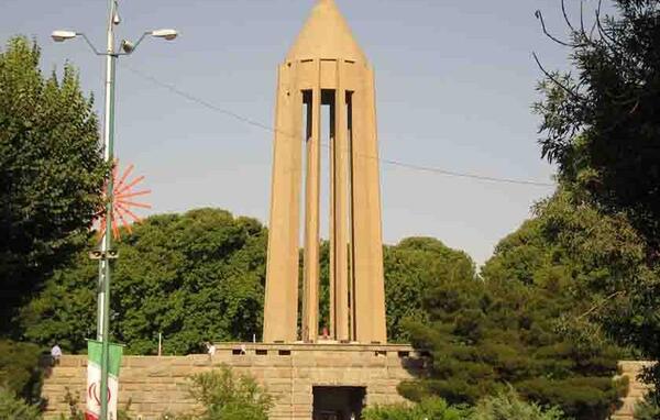 عکس آرامگاه ابو علی سینا