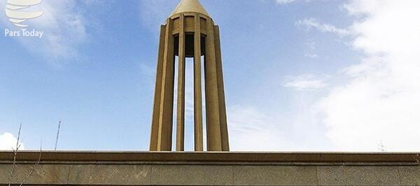 عکس بوعلی سینا همدان