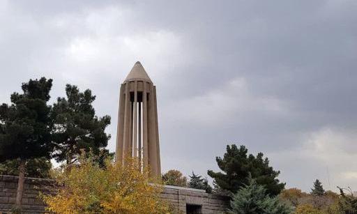 عکس بوعلی سینا همدان