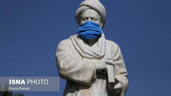 عکس بوعلی سینا همدان
