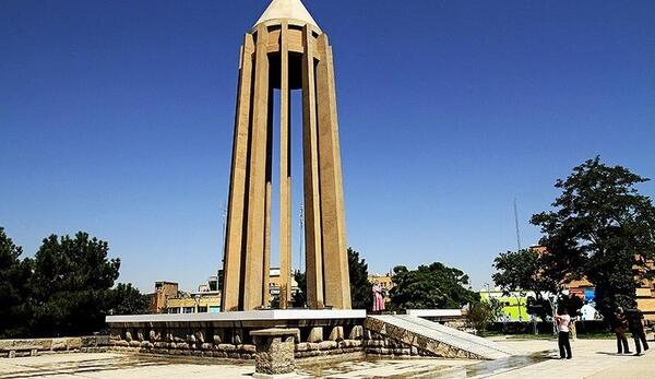 عکس بوعلی سینا همدان