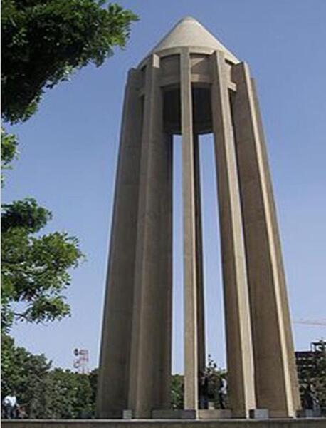 عکس آرامگاه بوعلی سینا در همدان