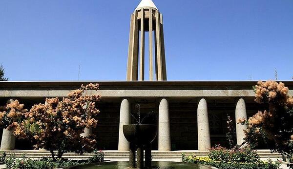 عکس آرامگاه بوعلی سینا در همدان