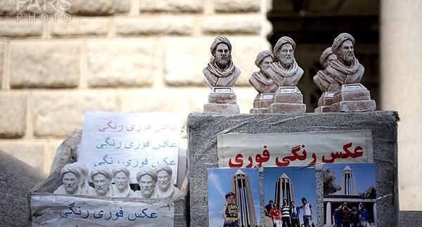 عکس آرامگاه بوعلی سینا در همدان