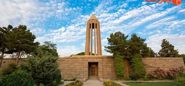 عکس آرامگاه بوعلی سینا در همدان