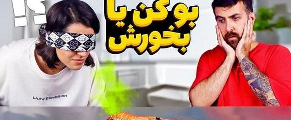 عکس عاشقانه ختن و سینا