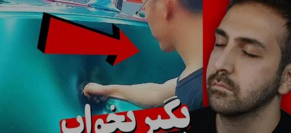 عکس عاشقانه ختن و سینا