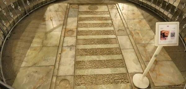 عکس مقبره بوعلی سینا