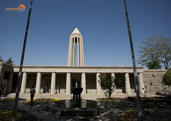 عکس آرامگاه بوعلی سینا