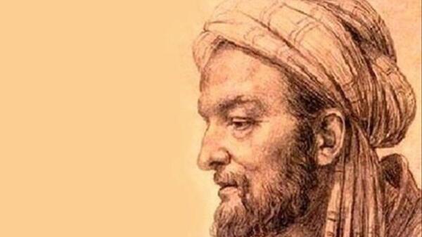 عکس پزشک ابو علی سینا