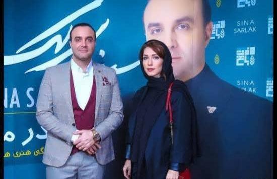 عکس همسر سینا سرلک