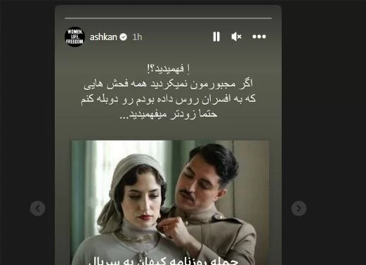 عکس سینا خطیبی