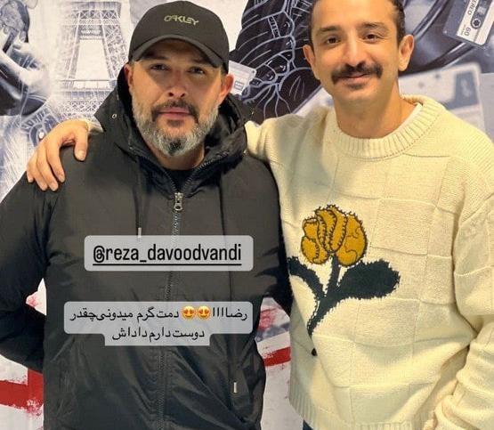 عکس خواننده سینا ساعی