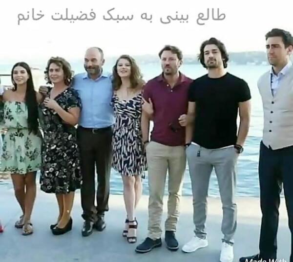 عکس سینان اگمن